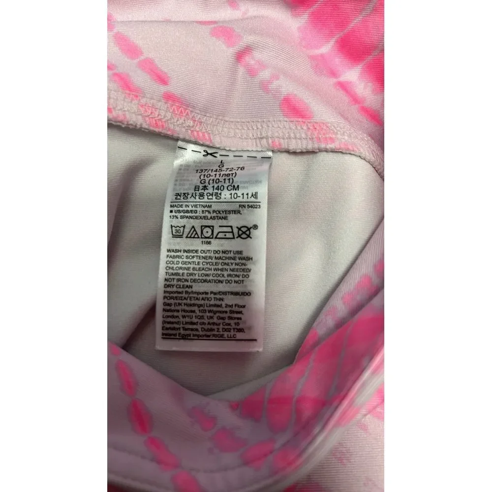 Gap fit leggings‎